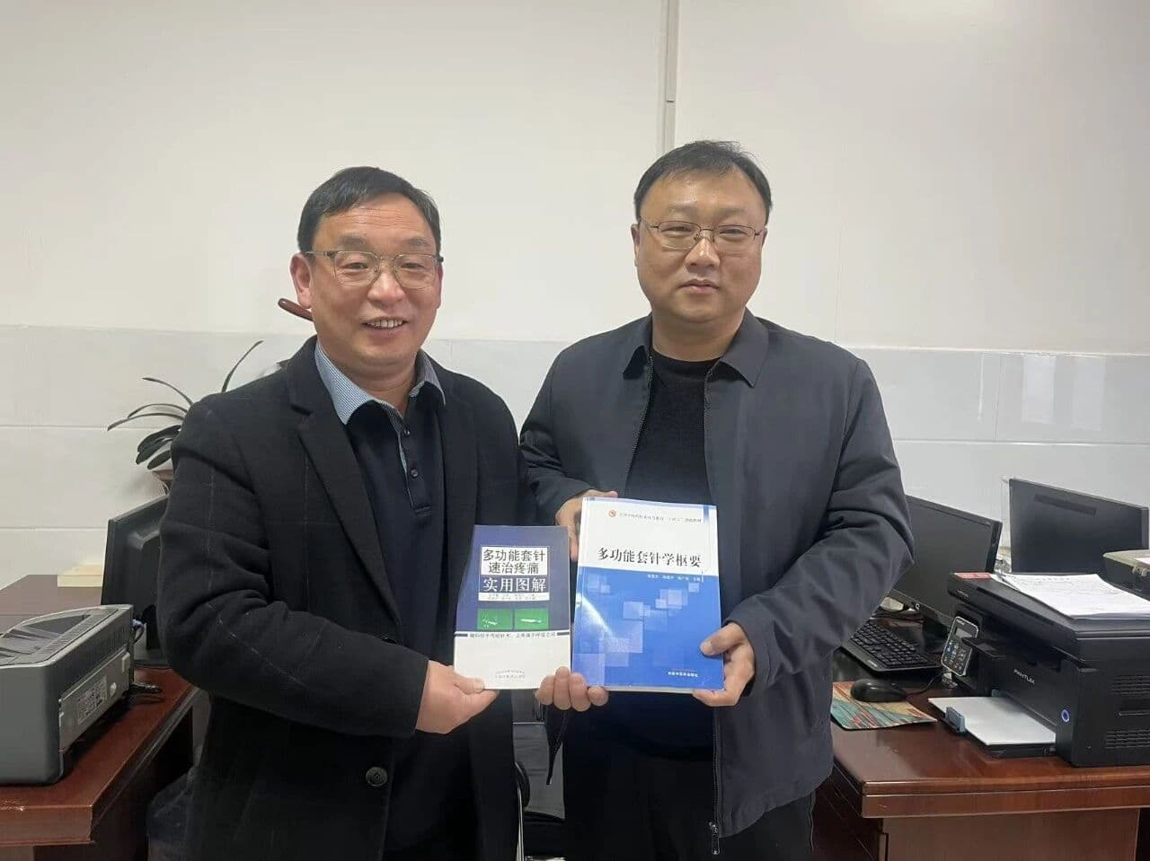 套针技术推广基地落地平顶山--北京世界针联套针中医研究院与鲁山县中医药协会共建临床基地