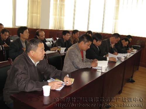 热烈祝贺全国浮针疗法第三十届培训班在郑州圆满结束
