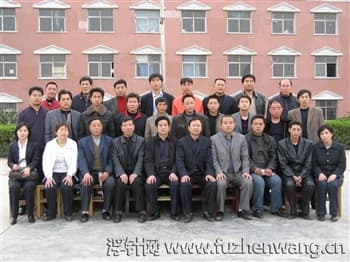 热烈祝贺全国浮针疗法第四十一届培训班在郑州圆满结束​
