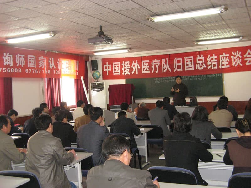 全国浮针疗法第九十五届培训班在河南省卫生厅医学会成功举办并圆满结束 （2010年04月23-24日）郑州
