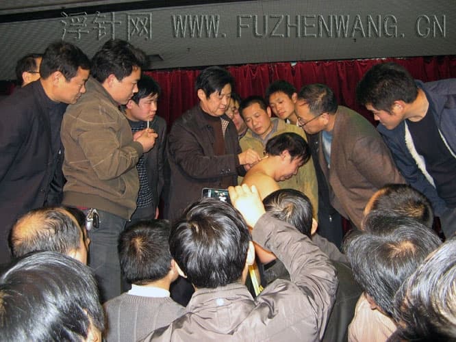 全国浮针疗法第124届培训班在山东济南成功举办并圆满结束 济南（2010年12月15-16日）