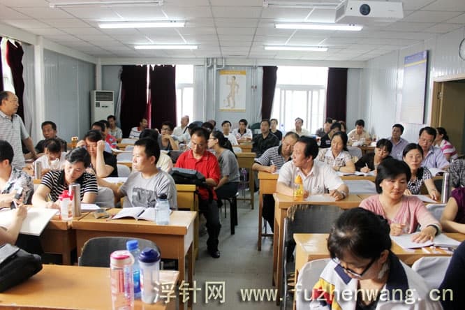 全国浮针疗法第142届培训班在中国中医科学院针灸研究所成功举办并圆满结束 北京（2011年6月29-30日）