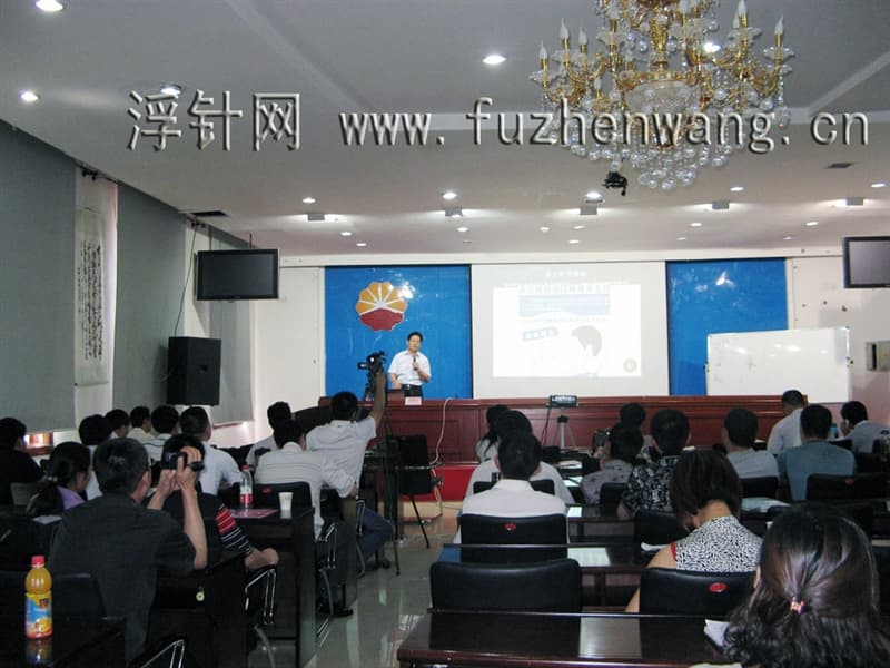 全国浮针疗法第146届培训班在中国针灸推拿协会（乌鲁木齐）成功举办并圆满结束（2011年7月18-19日）