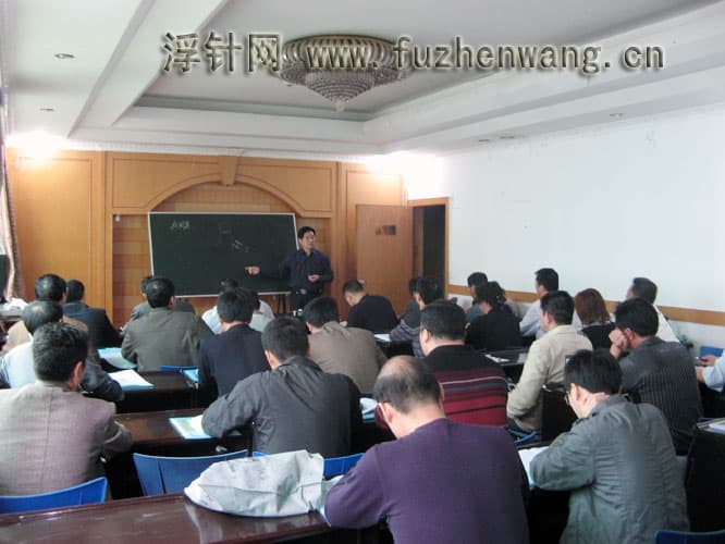 全国浮针疗法第153届培训班在河南省卫生厅医学会成功举办并圆满结束 郑州 （2011年9月14-15日）
