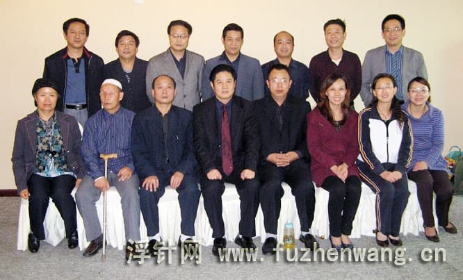 全国浮针疗法第156届培训班在中国针灸推拿协会（西安）成功举办并圆满结束（2011年9月27-28日）