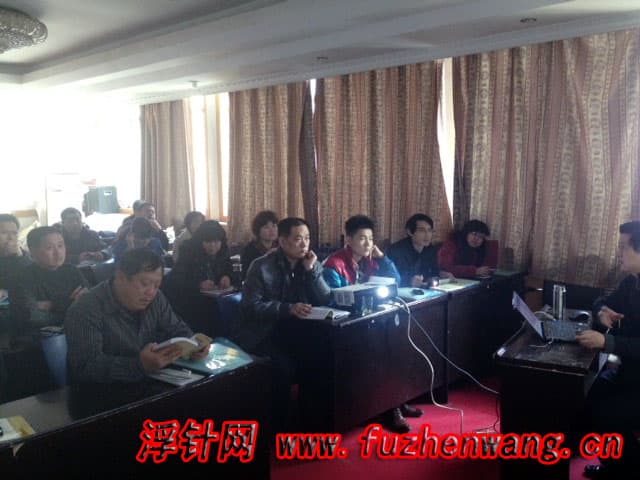 全国浮针疗法第166届培训班在河南省卫生厅医学会成功举办并圆满结束 郑州 （2012年2月18-19日）