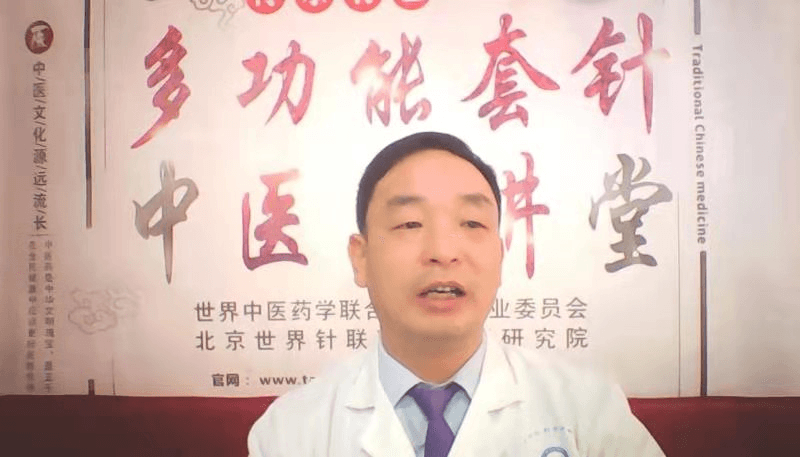 热烈祝贺：全国第876届高级班和877届高级提升班线上直播课在钉钉直播课堂圆满成功举办