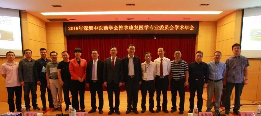 多功能套针走向深圳特区