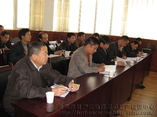 热烈祝贺全国浮针疗法第三十届培训班在郑州圆满结束