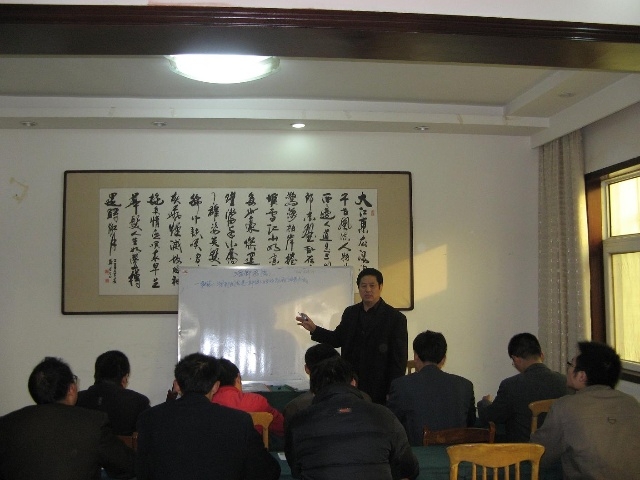 全国浮针疗法第六十五届培训班在郑州成功举办并圆满结束(2008.11.18)