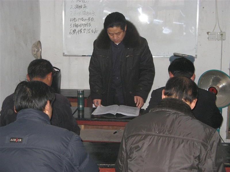 全国浮针疗法第六十六届培训班在郑州成功举办并圆满结束 08年12月15-16日）郑州中原医学院