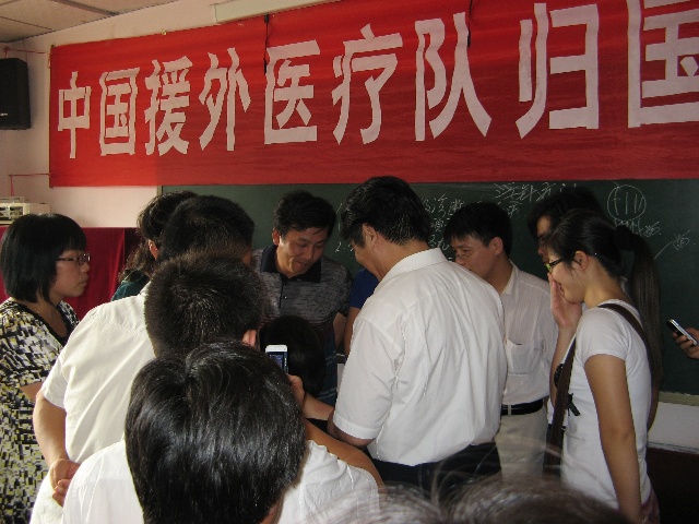 全国浮针疗法第七十九届培训班在河南省卫生厅医学会成功举办并圆满结束 郑州09年09月05-06日