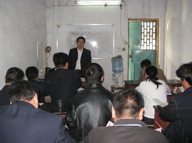 全国浮针疗法第八十届培训班在郑州中原医学院成功举办并圆满结束（2009年9月15-16日）郑州