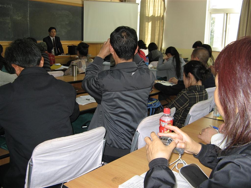 全国浮针疗法第八十五届培训班在北京中医药大学成功举办并圆满结束（2009年11月4-5日）北京