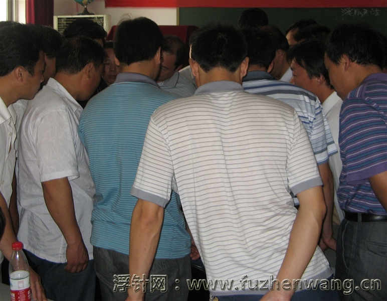 全国浮针疗法第101届培训班在中国中医科学院成功举办并圆满结束 北京（2010年06月25-26日）