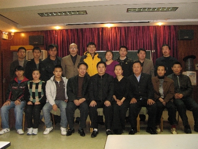 全国浮针疗法第120届培训班在北京成功举办并圆满结束（2010年11月14-15日）