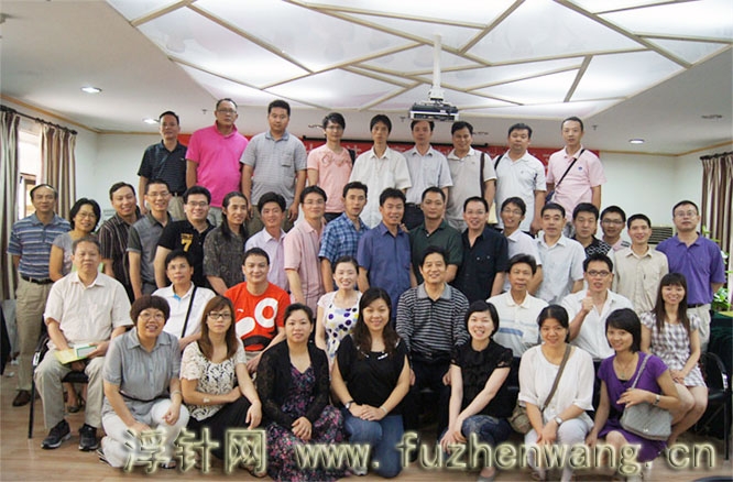全国浮针疗法第137届培训班在中国针灸推拿协会（深圳）成功举办并圆满结束（2011年5月15-16日）