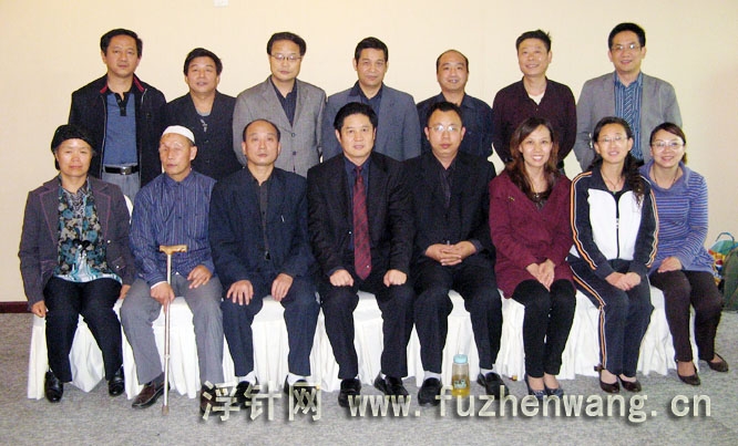 全国浮针疗法第156届培训班在中国针灸推拿协会（西安）成功举办并圆满结束（2011年9月27-28日）