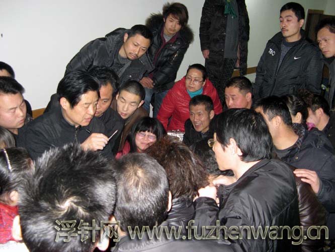全国浮针疗法第175届培训班在河南省卫生厅医学会成功举办并圆满结束 郑州 （2012年4月15-16日）