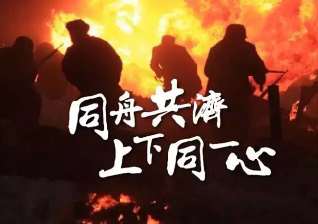 侯国文新型浮针的发展与创新--我们不会再选择沉默,我们决议奋起反抗。