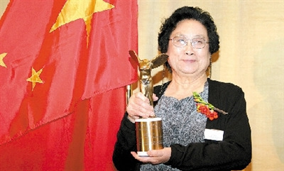 创新传统医学技术，彰显现代中医魅力