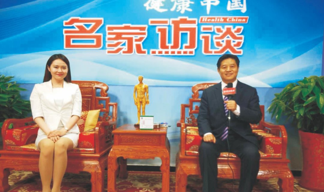 侯国文会长接受健康中国名家访谈采访