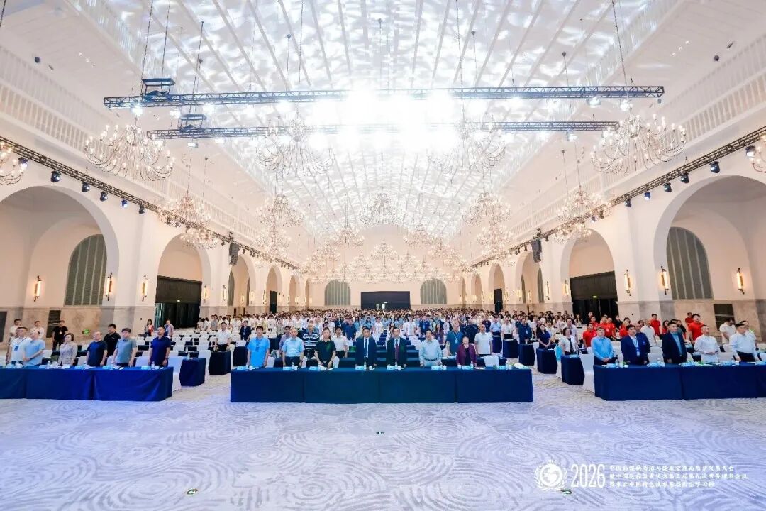 侯国文教授受邀出席章丘中医药慢病防治大会并参与大型义诊活动